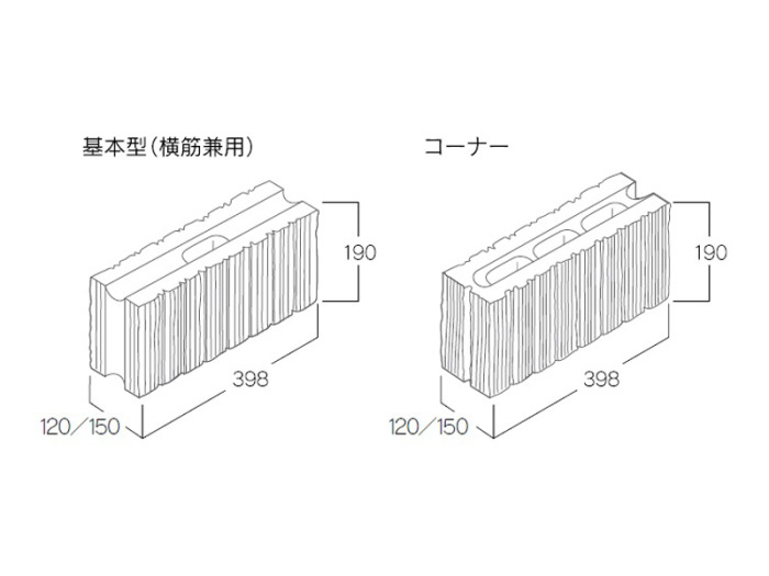 正規 蛇の目ブロックリネアブロック 塀 ブロック積みを値引45 工事販売 福岡熊本佐賀大分鹿児島長崎山口