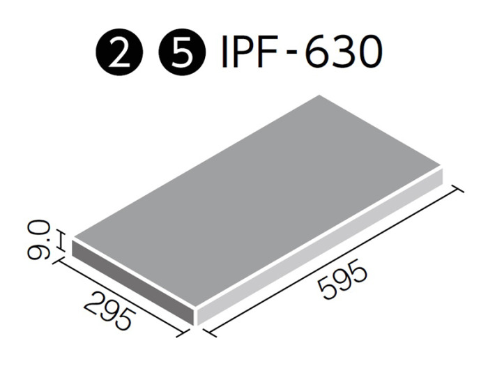 LIXIL アルディーザ 600×300角 タイル張りのみ 寸法図
