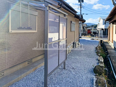 施工例画像：福岡県 嘉麻市  1階テラス屋根 LIXIL スピーネF